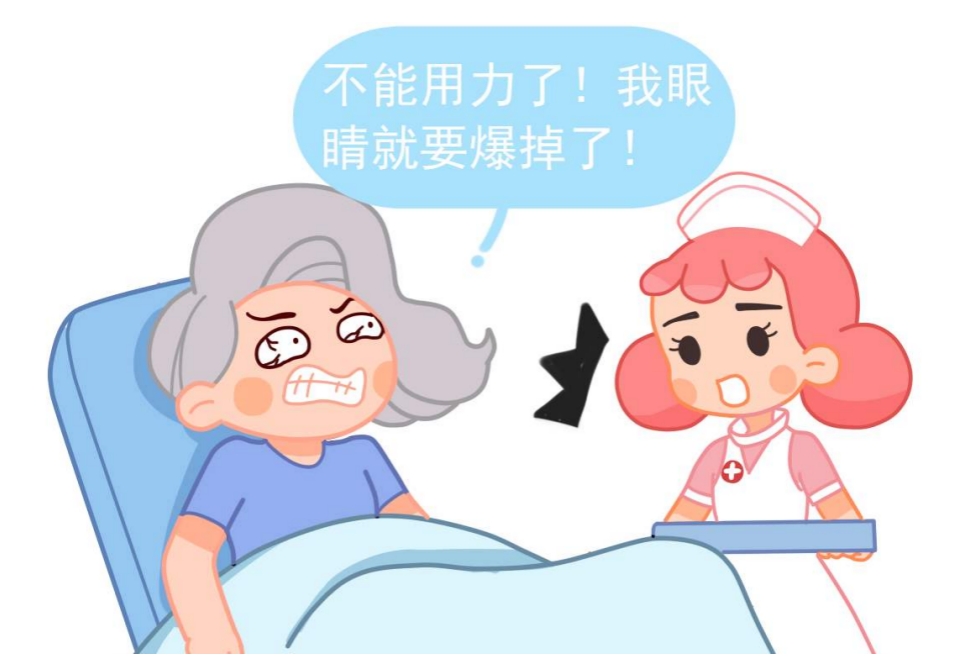 做过近视激光手术，不能顺产吗？